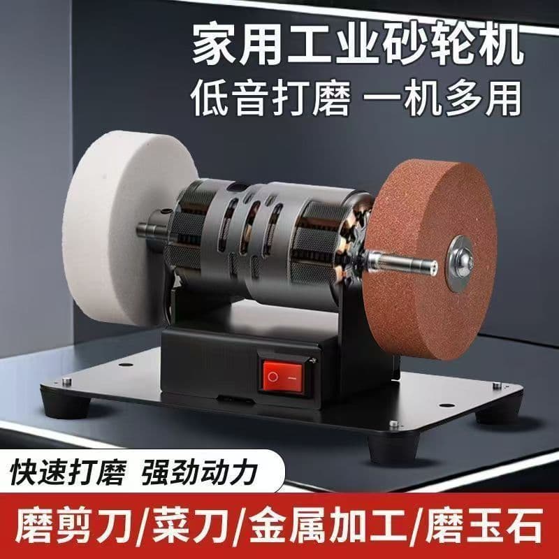 Small Electric Grinder for Home, Desktop Micro Multi-functional Grinding, Rust Removal, Drilling, Polishing Electric Drill