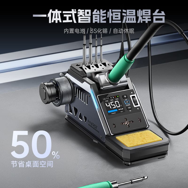 fnirsi DWS-P2 constant temperature 245 soldering station diy kit mobile phone repair 210 small electric soldering iron