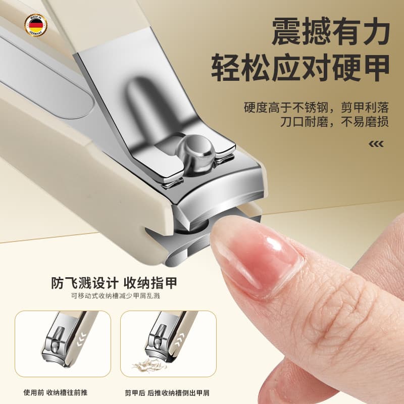 12-Piece Nail Clipper Set Manicure Pedicure Nail Scissors Nail Clippers for Men and Women Toenail Care Tools Direct from Factory
