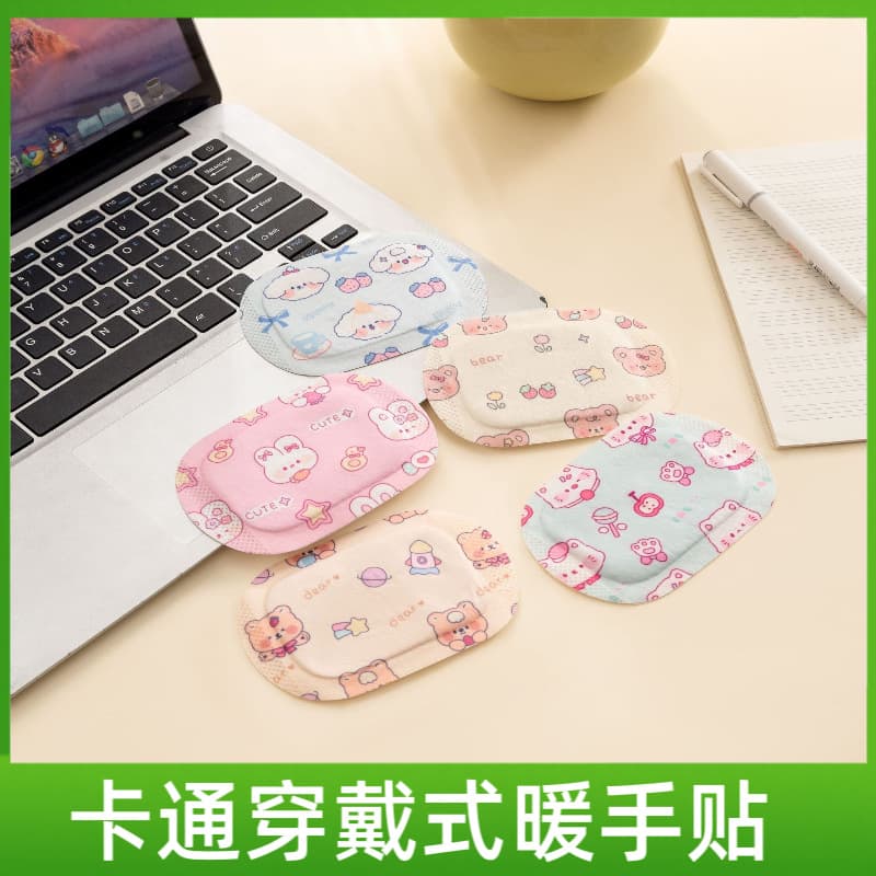 Wearable Hand Warmers, Self-Heating for Students and Office, Disposable for Hands and Feet