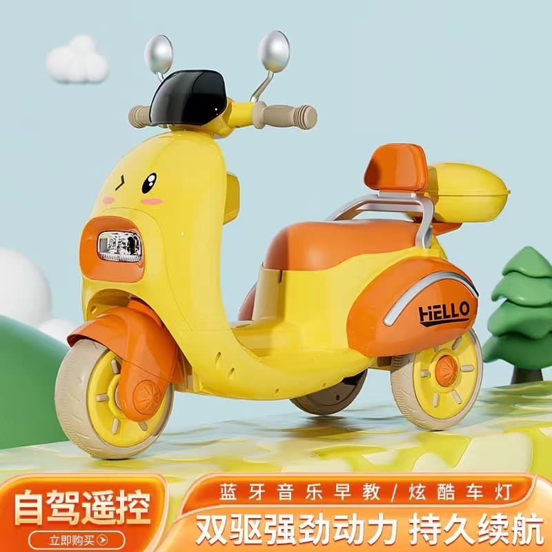 New large children's electric motorcycle 3-10 years old children's charging toy car baby can sit on two-wheeled motorcycle