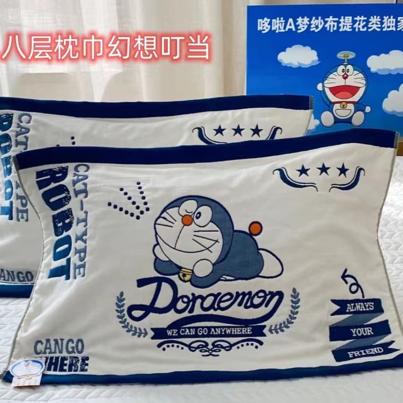 New fantasy Doraemon 8-layer pure cotton gauze pillow towel, single large pillow towel for adults, easy to wash, fashionable for couples.