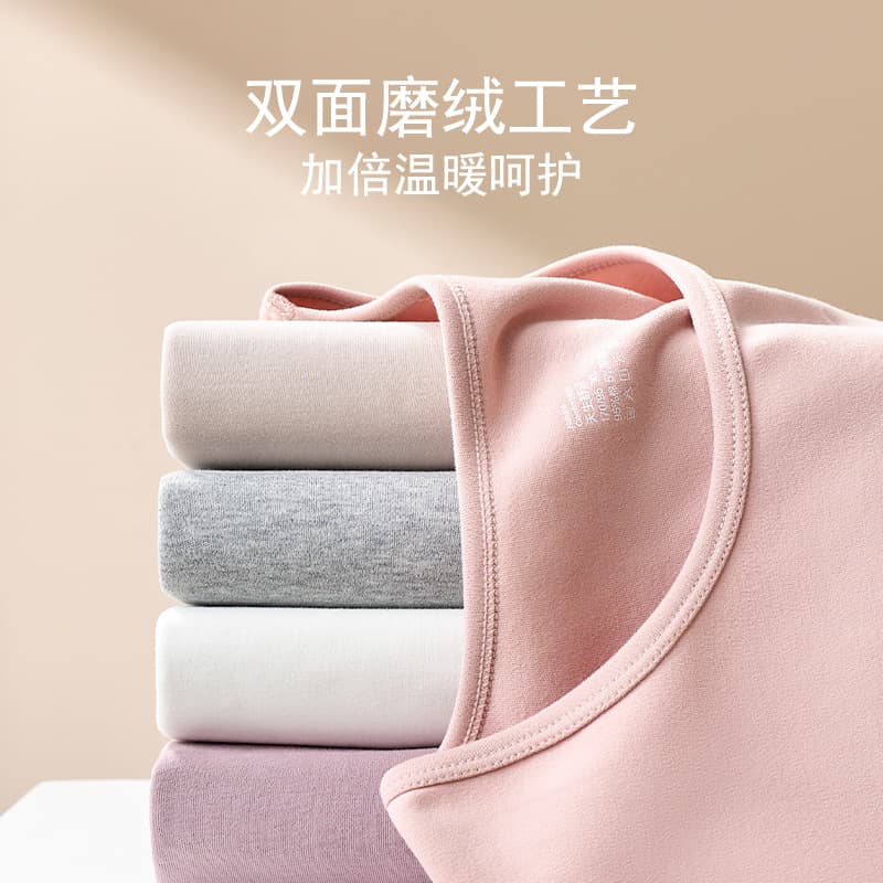 Warm Underwear for Women Pure Cotton Thickened Thermal Antibacterial Double-Sided Brushed Slim Round Neck Base Layer Single Piece Top Winter