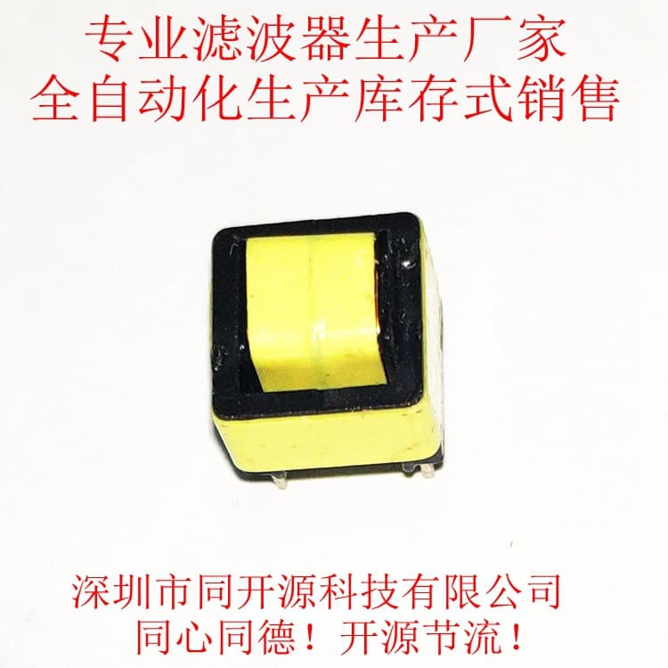 ee8.3-40MH Filter Original Factory Bulk Supply