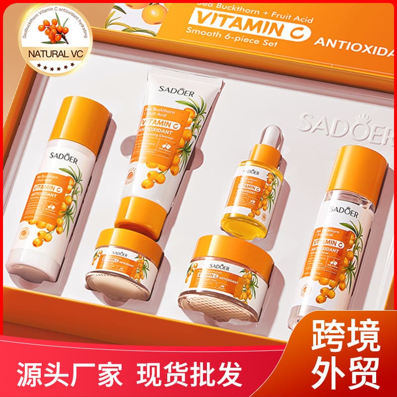 SADOER Sea Buckthorn Vitamin C Antioxidant Soothing 6-Piece Skincare Set Full English Cross-Border Foreign Trade Wholesale
