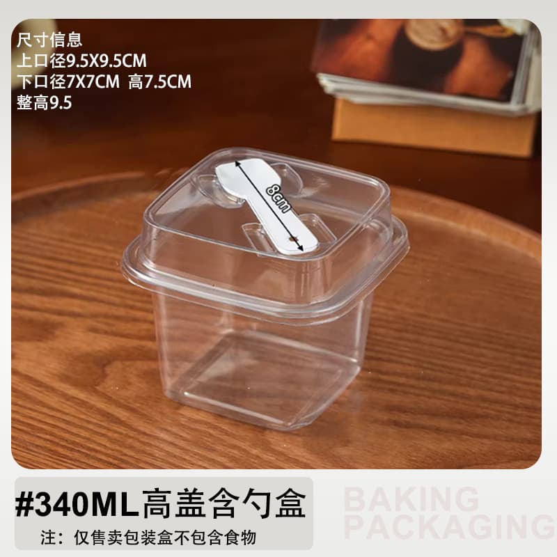 New Year Tiramisu Box Disposable Transparent Mille Crepe Mousse Cake Packaging Box Internet Celebrity Dessert Pastry Box