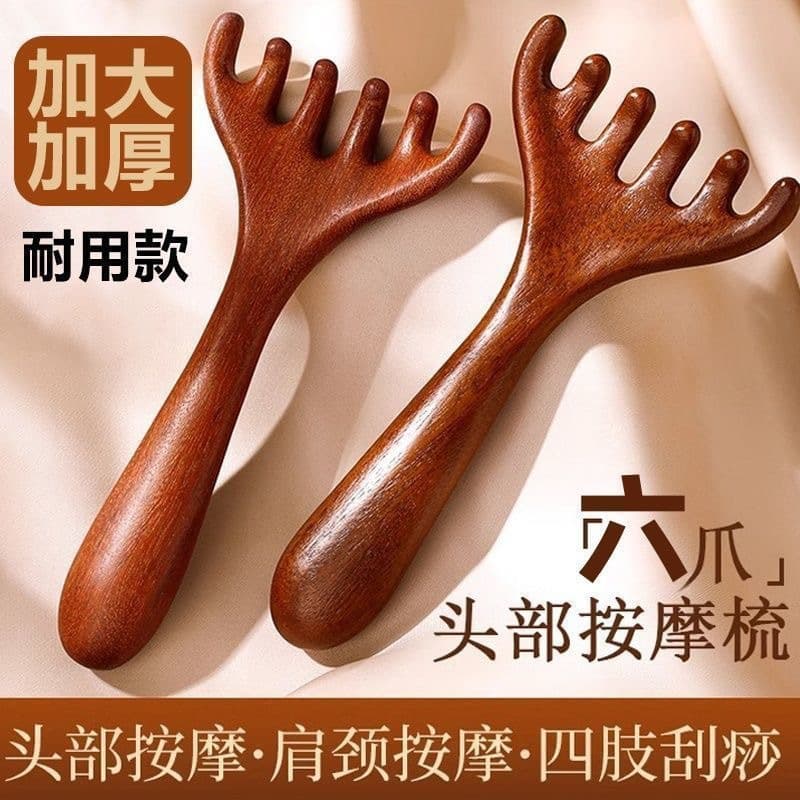 Six-Claw Head Meridian Comb Antler Sandalwood Grain Five-Claw Comb Five-Finger Scalp Massage Comb Gua Sha Head Therapy Five-Finger Comb