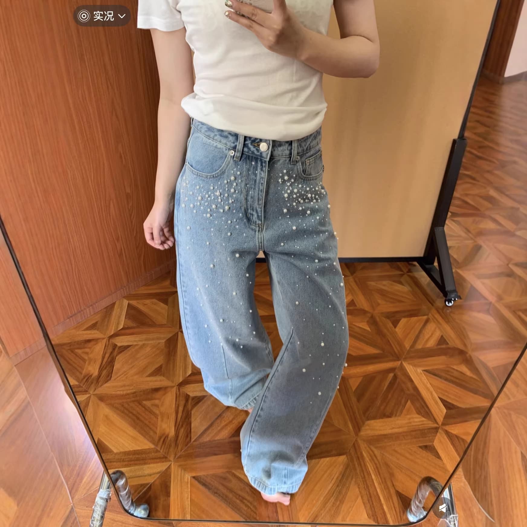 1963 【ANAN+】 Mermaid's Pearl Tears Textured Hand-Studded Pearl Jeans
