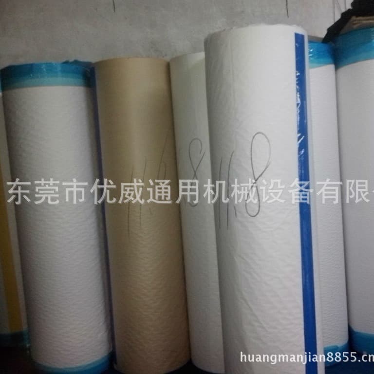 Supply for Printing Plants: Polishing Machines with Polishing Belts in 13.8m, 11.8m, 11.6m lengths and 1.22m width, Glossing Machines with Steel Belts
