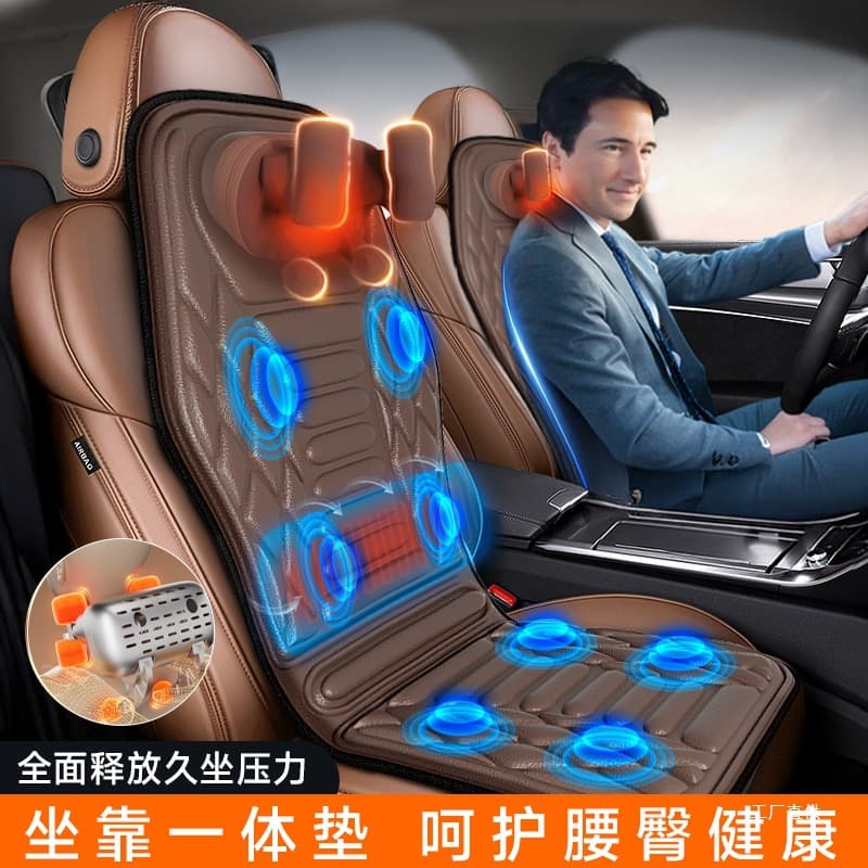 Enlong Car Neck Massager, Back and Lumbar Massager, Car Seat Cushion, Hip Support Cushion, Peihui