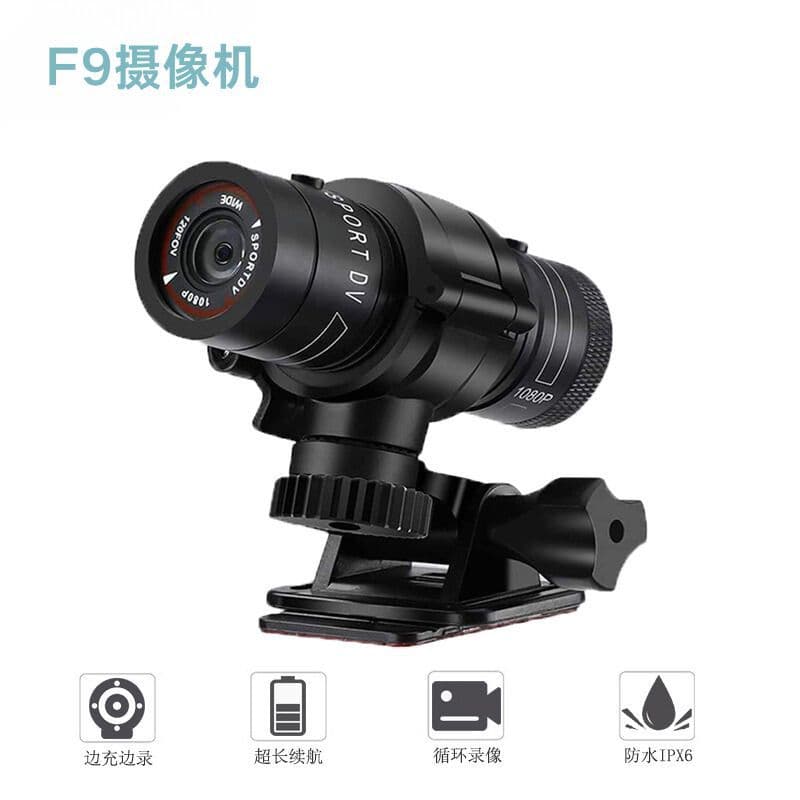 F9 HD 1080P Waterproof Helmet Camera Outdoor Sports Flashlight Bicycle Recorder Outdoor Camera