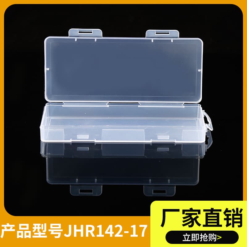 Cross-Border Accessory Packaging Box, Flat Hanging Box, Plastic Container, Flat Plastic Case, Component Box T Transparent PP Box