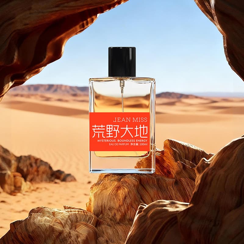 Xiaocheng Yixiang Wilderness Earth Men's Perfume High Quality Americas Middle East Southeast Asia Foreign Trade Cross-border Cologne Perfume Factory