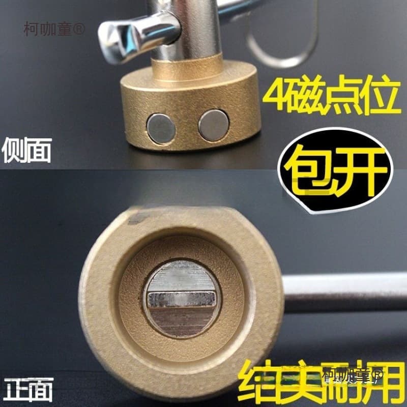 Valve key flat-head magnetic lock valve switch heating key pre-water meter wrench water valve supply Metabo