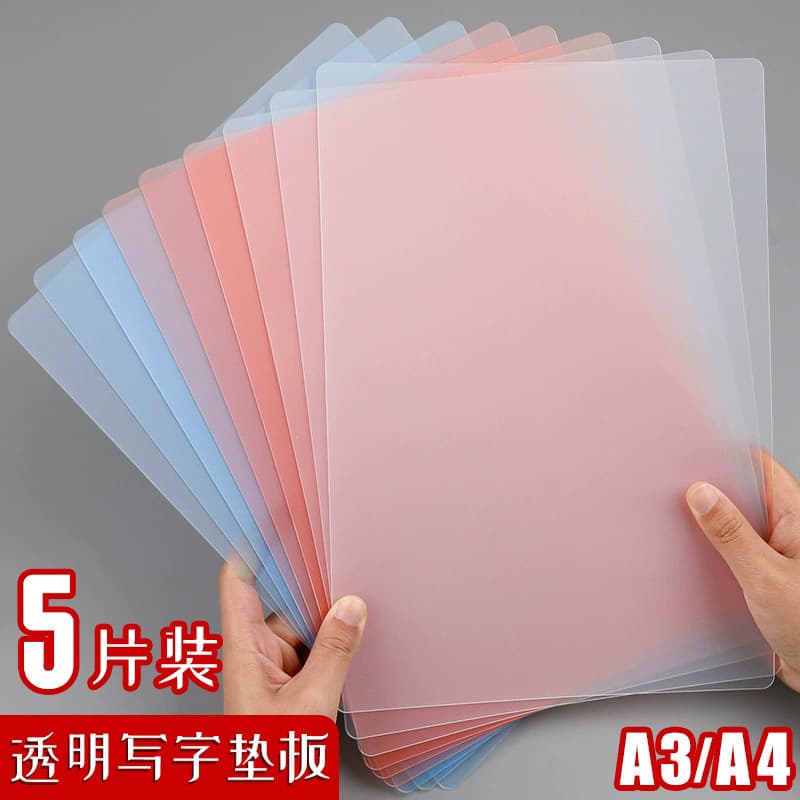 a3 transparent PP student examination board a4 office financial receipt painting desk pad desktop study table thickened