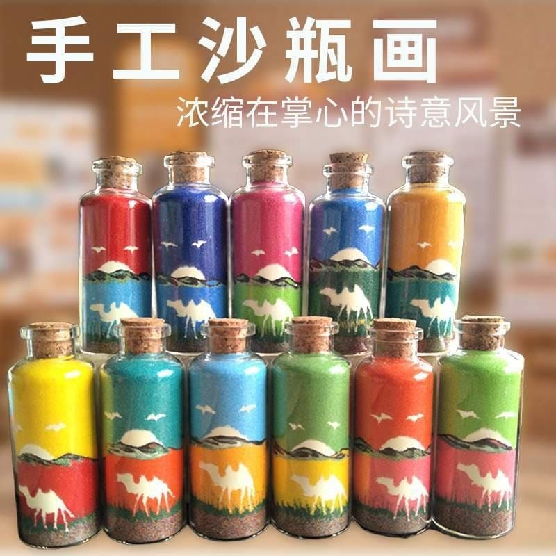 Dunhuang Luminous Sand Art Bottle Mingsha Mountain Five-Color Sand Drift Bottle Graduation Gift for Her Handmade Finished Product for Boyfriend