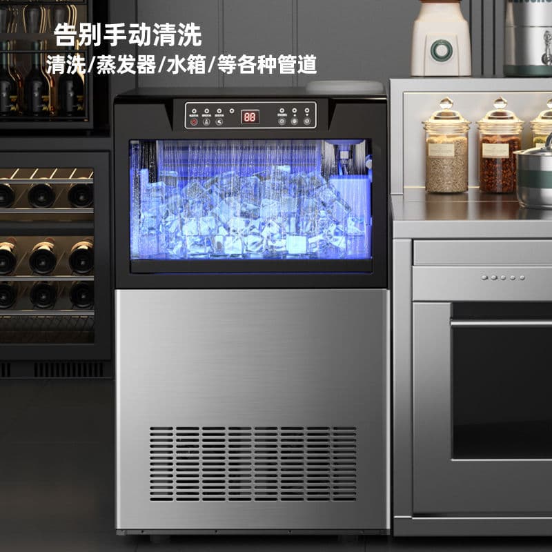 Commercial Fast Ice Production Fully Automatic Large Capacity Ice Maker for Bars and Restaurants, Square Ice Cube Machine for Milk Tea Shops, Wholesale from One Unit