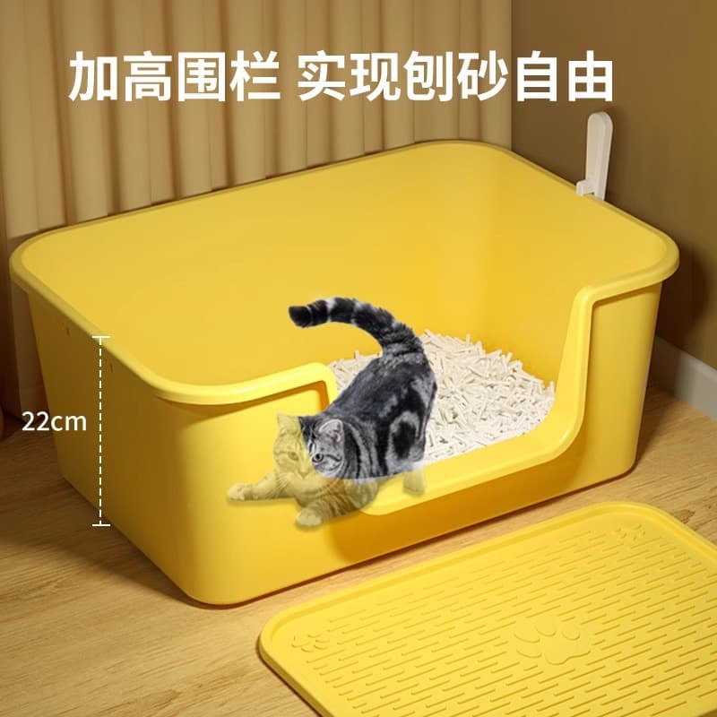 Large cat litter box and litter scoop, splash-proof toilet, giant open-style cat litter box, extra large size.