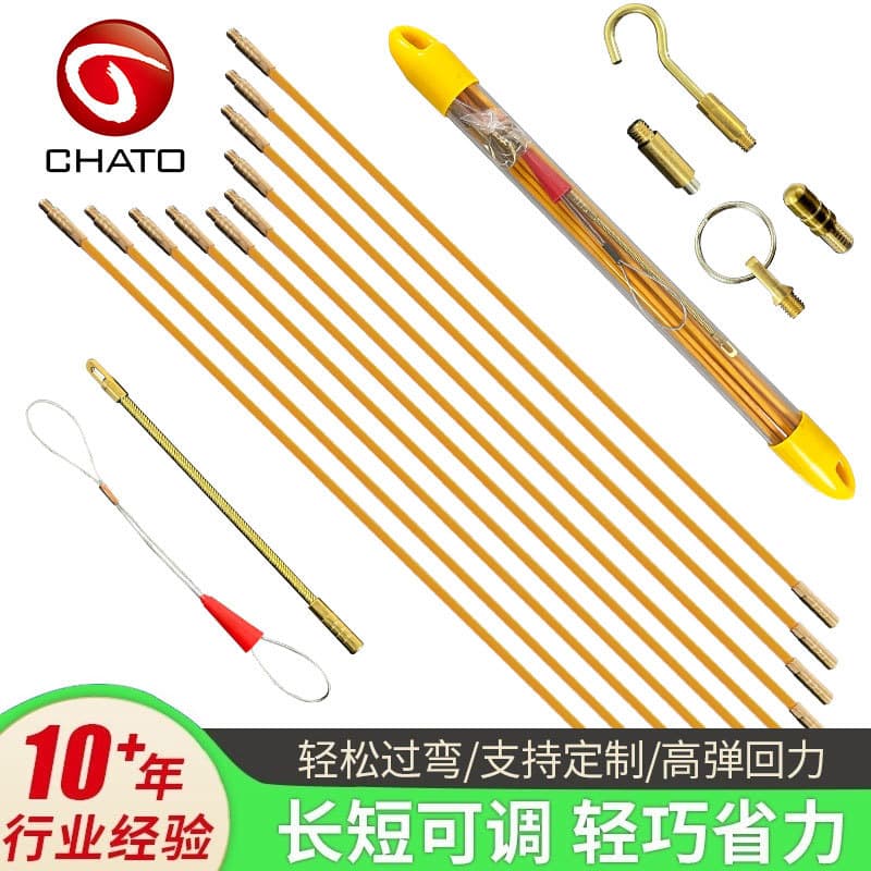 Wholesale flexible fiberglass rod wall-penetrating wire, electrician connection guide for concealed hole wire threading tool, wiring rod
