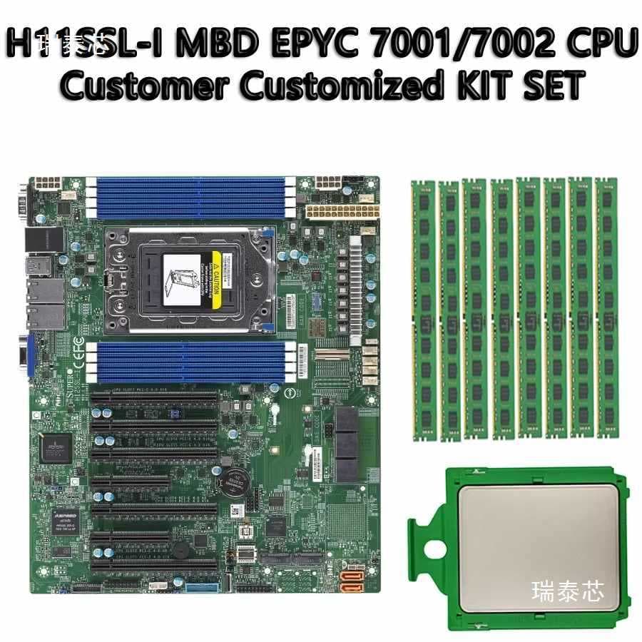 H11SSL-I version 2.0 server motherboard + AMD 7F72 7F52 7F32 7H12 7742 770