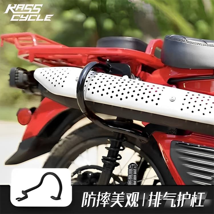 Exhaust Pipe Protection Bar for Honda Trail125 CT125 Motorcycle JA65 Muffler Crash Bar Modification