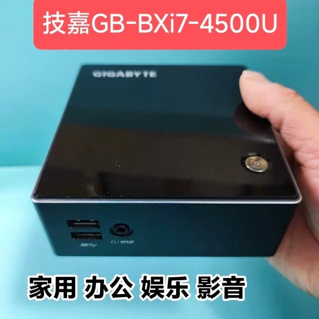 i7 4th Gen 4500U Mini Host NUC Home Office Computer Barebone System Host Desktop MiniPC