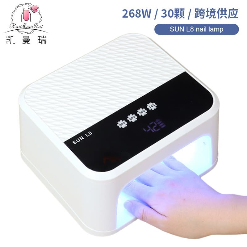 Cross-Border Nail Lamp with 268W High-Power Rechargeable Light Therapy Lamp, Quick-Drying Nail Polish Gel Curing Lamp, UV/LED Dual Light Source