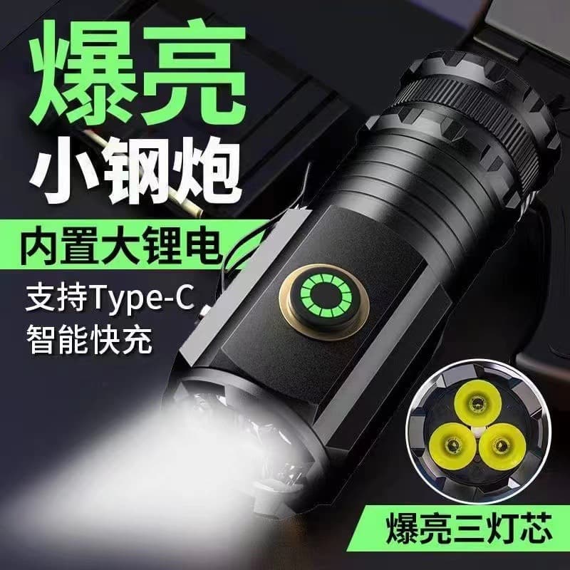 Douyin's new strong light, long battery life, long-range flashlight, mini portable LED small flashlight, outdoor multi-functional clip-on cap