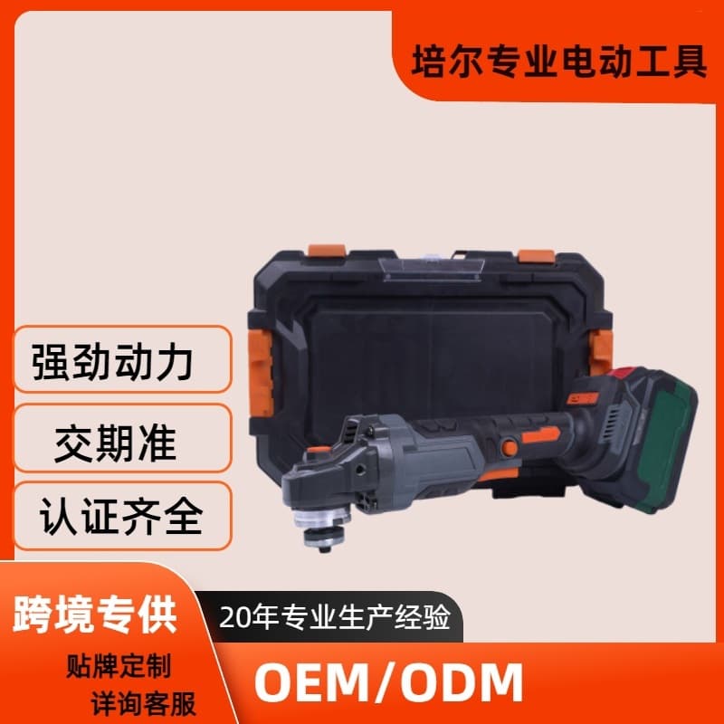 KQ-5025-100A Polishing machine lithium electric polishing machine cutting machine grinding machine wireless electric angle grinder