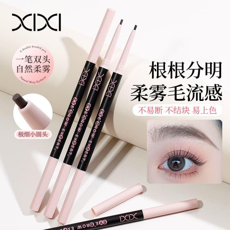 xixi Cosmetics Ultra-Fine Velvet Eyebrow Pencil, Natural, Long-Lasting, Waterproof, Sweat-Resistant, Smudge-Proof, Beginner-Friendly Wild Brow Look