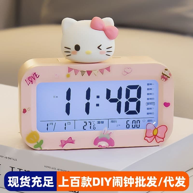 KT Strawberry Bear Plush Smart Electronic Clock Desktop Children's Boys Girls Alarm Clock Student Wake-Up Tool Electronic Alarm Clock