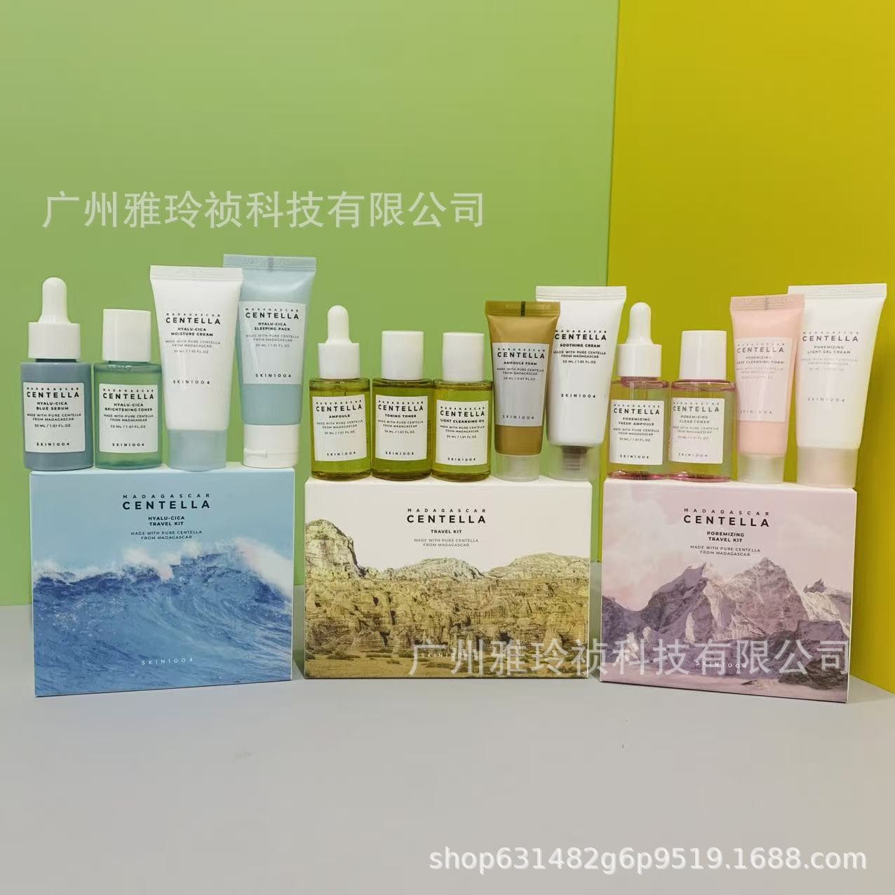 Cross-border Skin1004 Limited Edition Skincare Set, Centella Asiatica Five-Piece Set, Essence Four-Piece Set