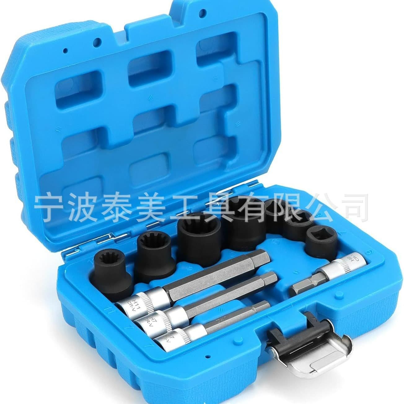11pc Volkswagen Audi Cayenne Mercedes Brake Caliper Wheel Cylinder Screw Removal Tool Socket Bit Tool 10