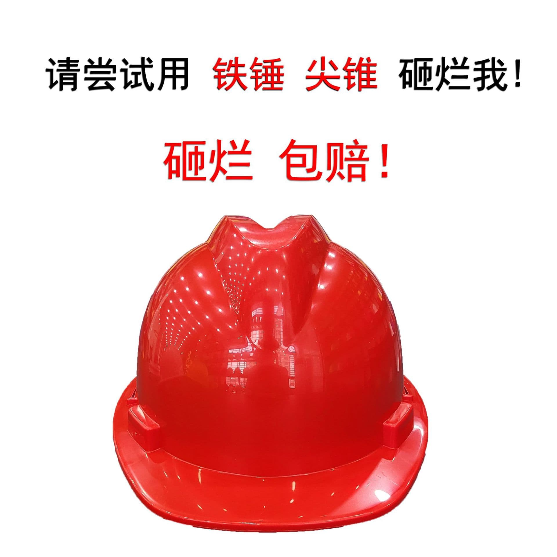 Custom printed logo fiberglass safety helmets for construction sites, V-shaped, child's round design, made to order from provided images, compliant with national standards.