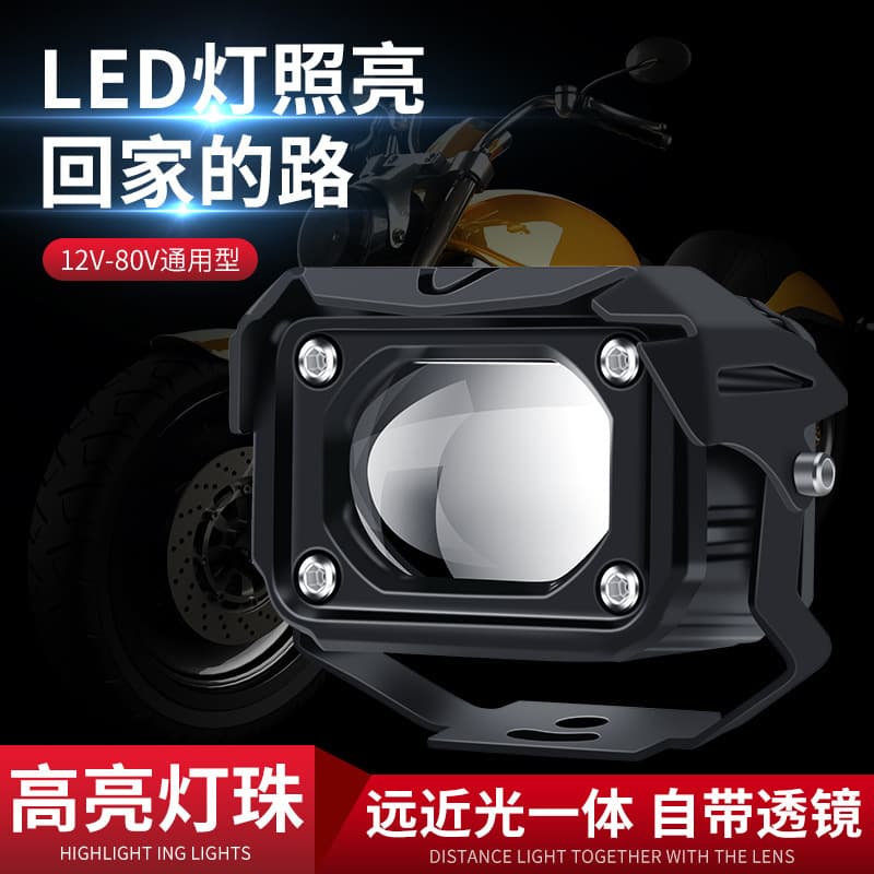 Car LED Front Fog Light Bulb Super Bright Golden Eye Modified Dual Color Fog Light Big Cannon Spotlight 60W Lens Laser Light