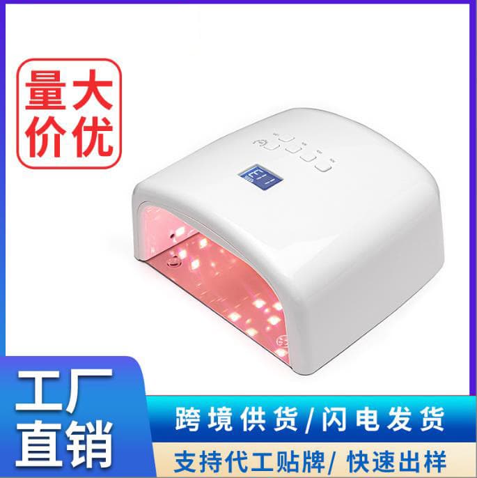 New Wireless Nail Lamp Rechargeable LED UV Lamp 60W Nail Dryer UV Light Customizable