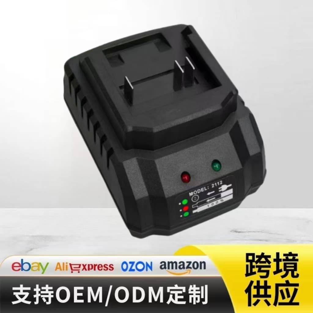 Makita Daii 20V Lithium Battery Holder Fast Charger for Electric Wrenches, Angle Grinders, and Hammer Tools