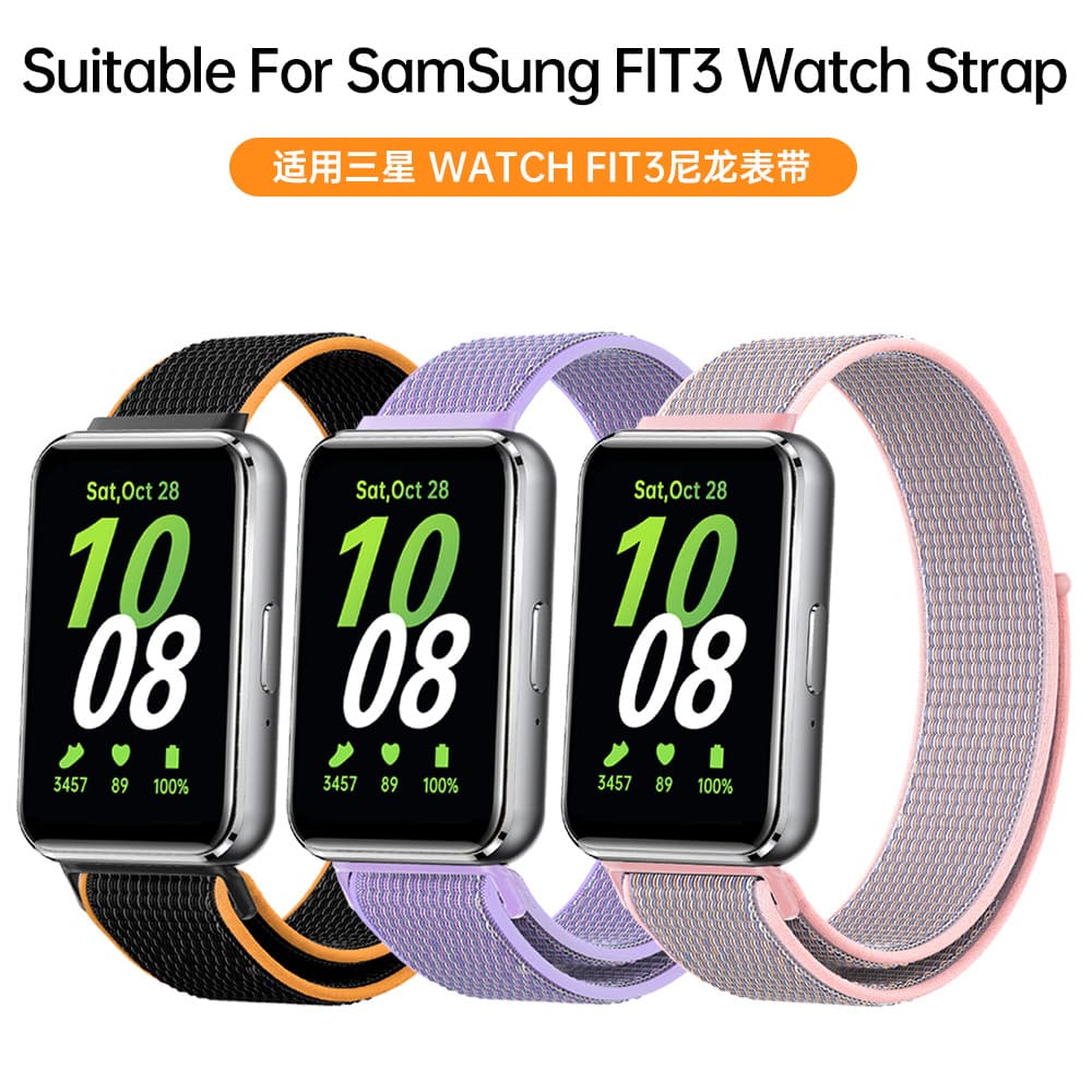 Samsung FIT3 nylon woven watch strap suitable for Galaxy watch fit3 nylon watch strap Samsung watch strap