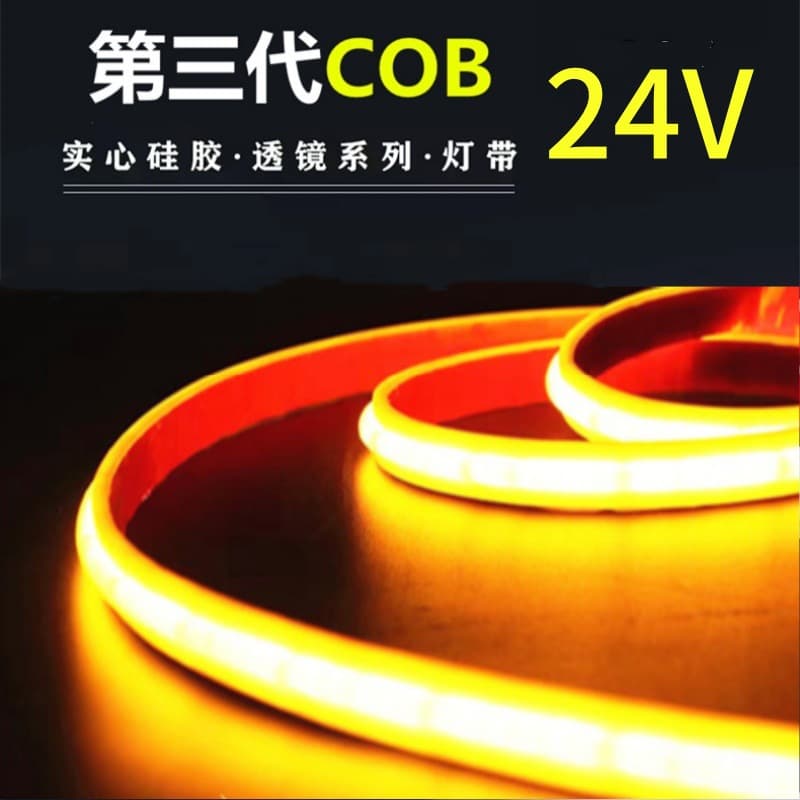 LED Strip COB Ultra Bright Outdoor Waterproof 24V Indoor Outdoor Self-Adhesive Flexible Light Strip Silicone
