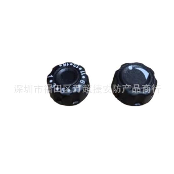 Walkie-talkie accessories, Hytera Hytera original knob caps for PD680/600/660 channel volume knobs