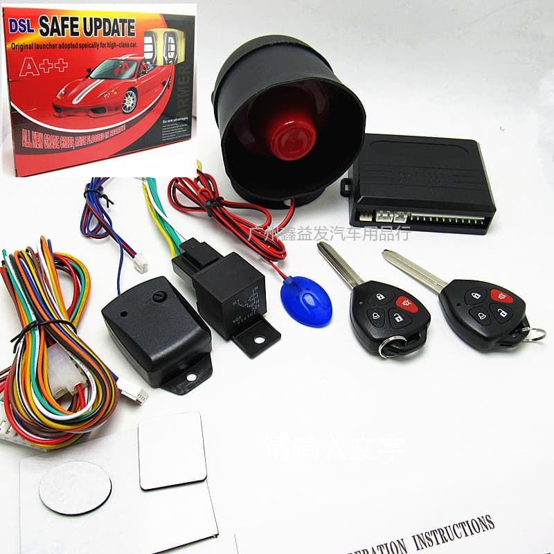 Car Alarm System 1-Way Key One-Way Anti-theft Device Export E-commerce Car Anti-theft Device English Version