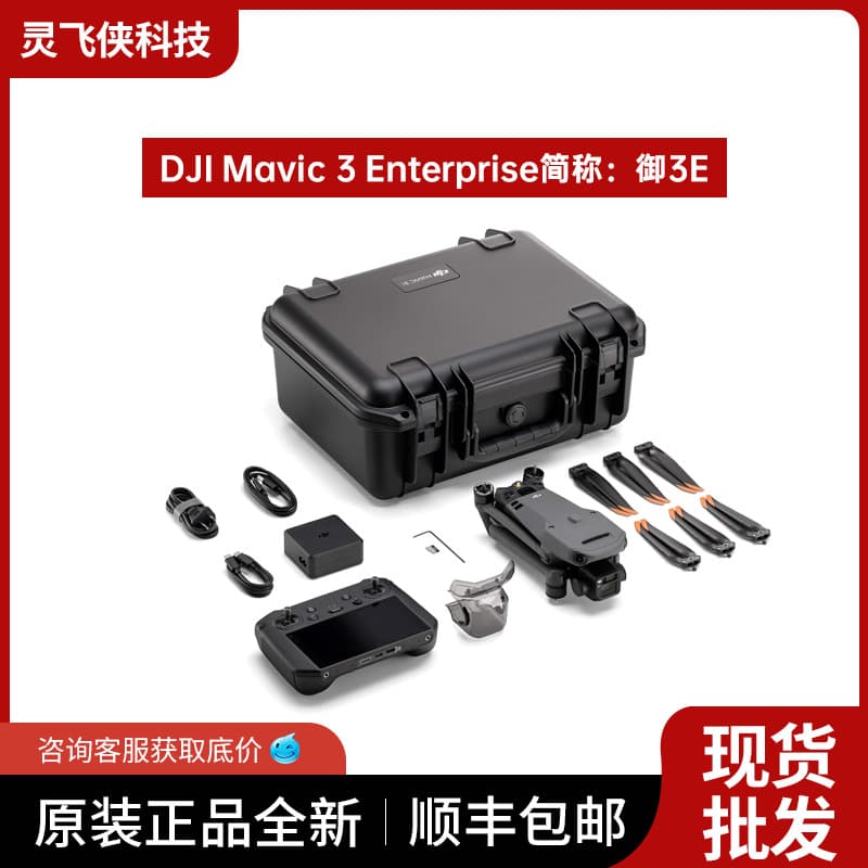 Alibaba-1688 product cannot be viewed or has been removed