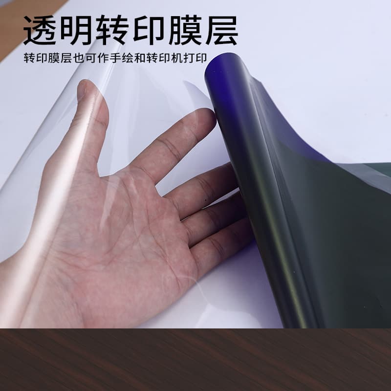 Rongtian Tattoo Transfer Paper Quad A4 Copy Paper Thermal Paper Hand-Drawn and Machine-Printable Dual-Use Hand-Drawn Patterns Cross-Border Wholesale