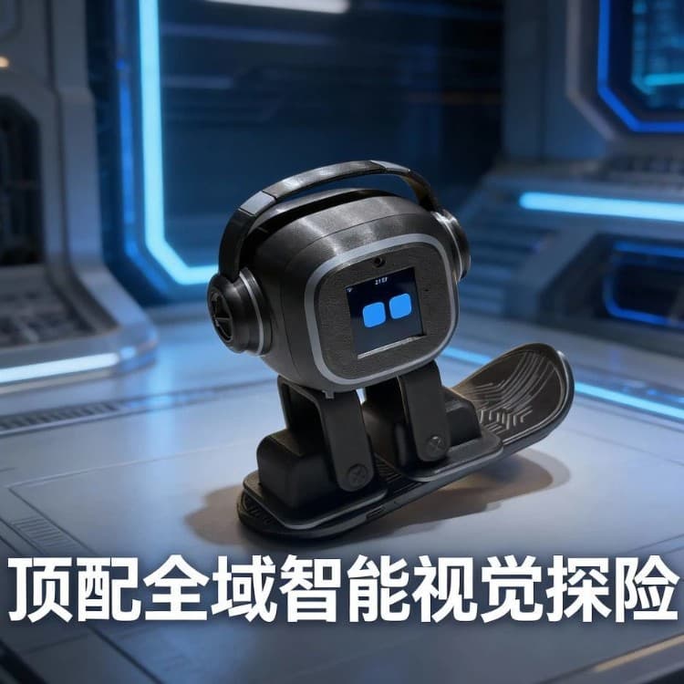 New AI Version EMO Desktop Robot Interactive Chat DeepSeek Doubao Dancing Music New Product Recommendation