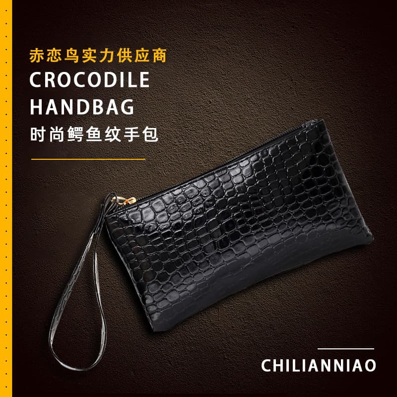 Black clutch bag with crocodile pattern, simple design, coin purse, handbag, stylish small bag for men and women, unisex.