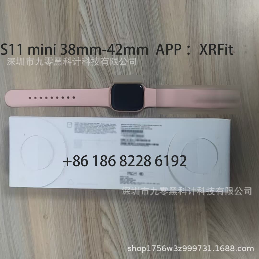Huaqiangbei 2025 New S11 Smart Watch iWatch11 Bluetooth Sports Dynamic Island Function Call Watch