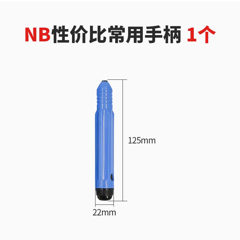 Cross-border Cobalt High-Speed Steel Scraper Blade Trimming Deburring Plastic Handle Scraper Tool Metal Chamfering Trimming Knife