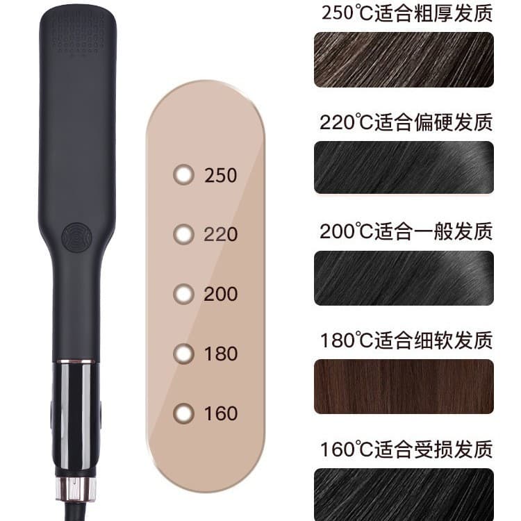 Jinmei New Wide Wave Hair Straightener Curling Iron, Water Wave Large Curl Styling Tool, Factory Direct