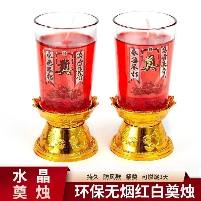 Ghost Festival (Zhongyuan Festival) eternal lamps, crystal wax cakes, glass mourning hall offerings, flame-retardant and smokeless tomb sweeping and ancestor worship supplies, red offering incense and candles.