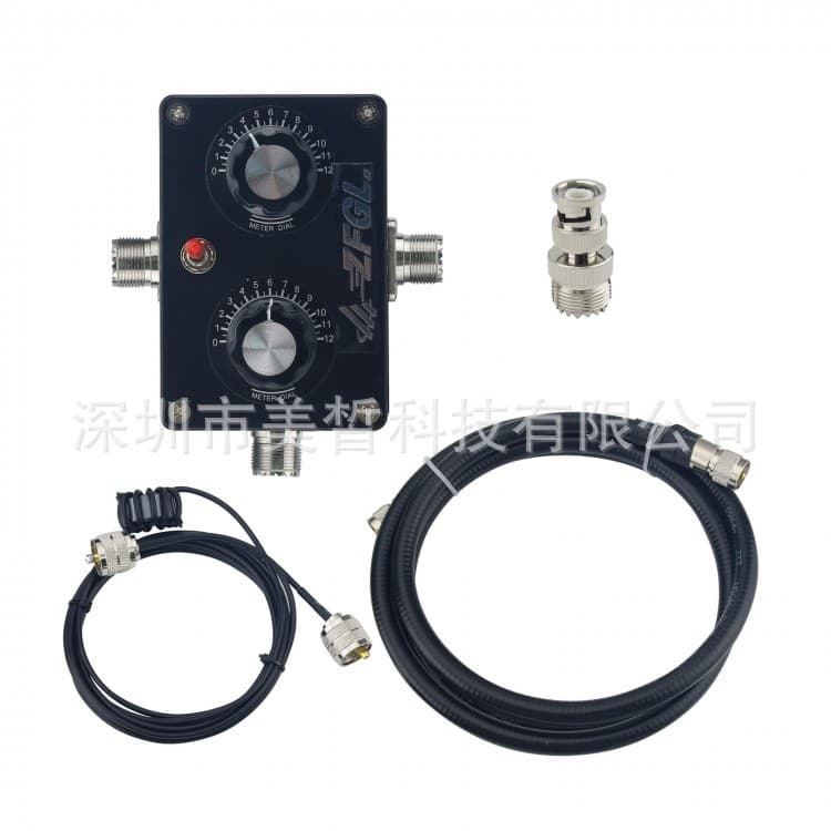 HamGeek HG-20A 20W QRP High-Frequency Shortwave Small Loop Antenna Transceiver for ICOM-705 5-30MHz